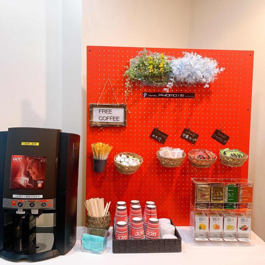 Hotel Promote Hakodate Exterior foto