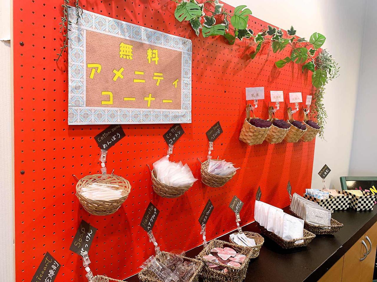 Hotel Promote Hakodate Exterior foto