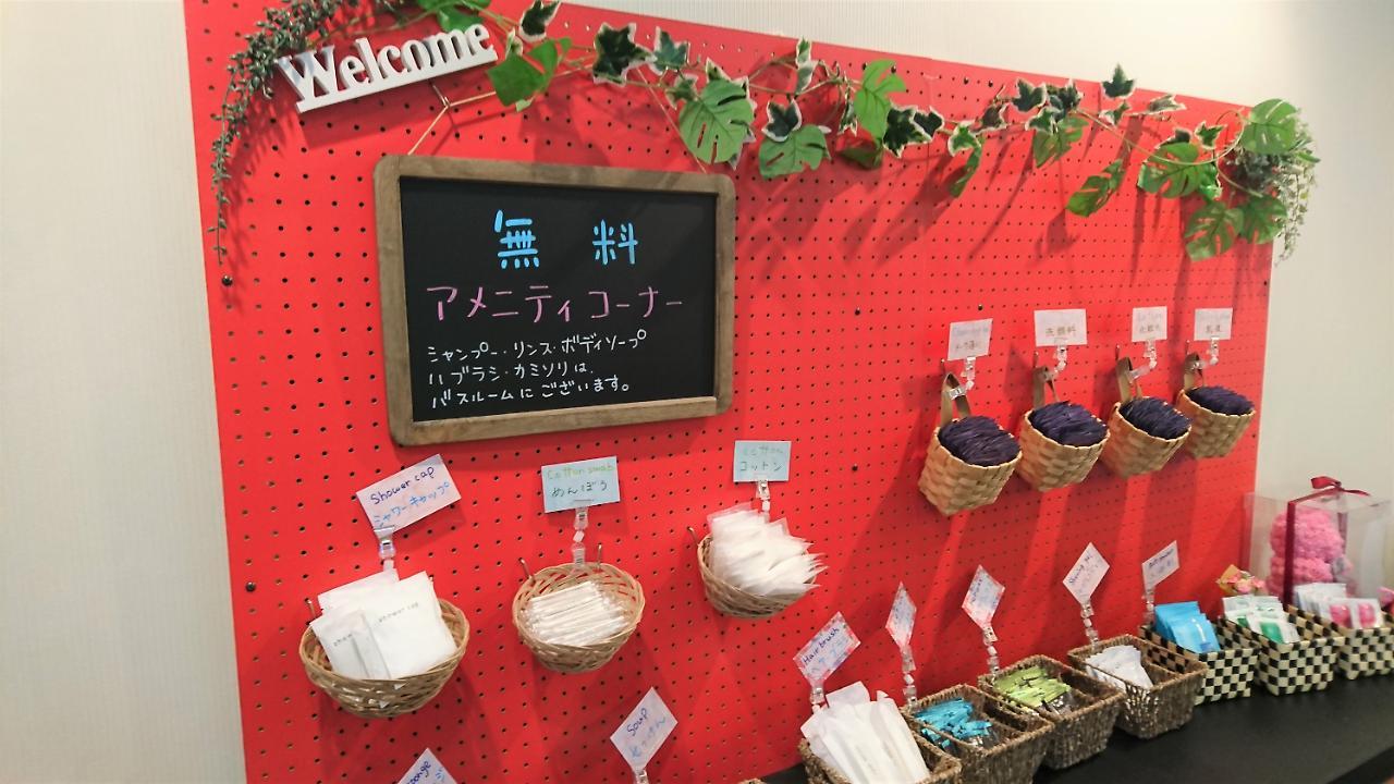 Hotel Promote Hakodate Exterior foto