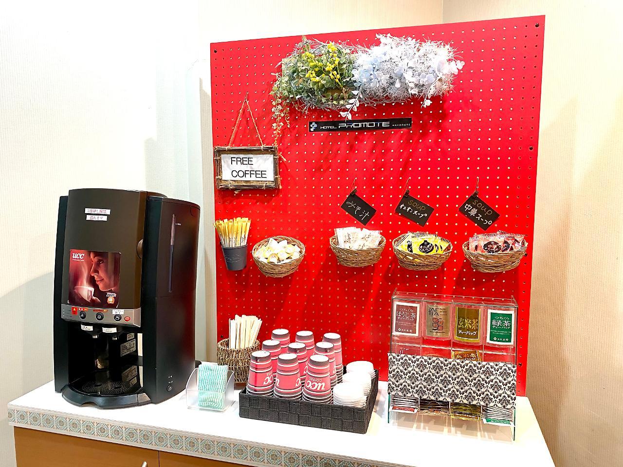 Hotel Promote Hakodate Exterior foto